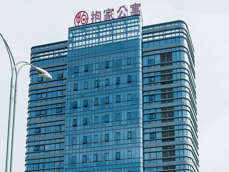 抱家公寓（原寶帶橋社區(qū)服務中心土建、安裝及配套工程）